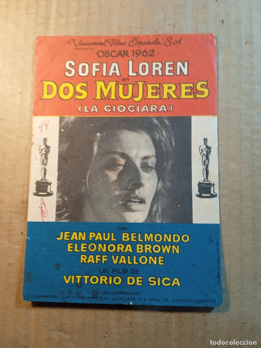 Cine: FOLLETO DE MANO CON PUBLICIDAD DOS MUJERES (LA CIOCIARA)