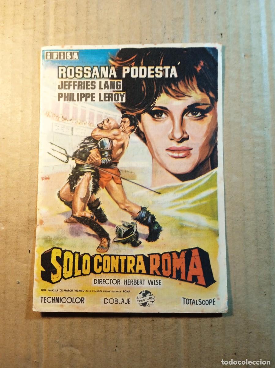 Cine: FOLLETO DE MANO CON PUBLICIDAD SOLO CONTRA ROMA