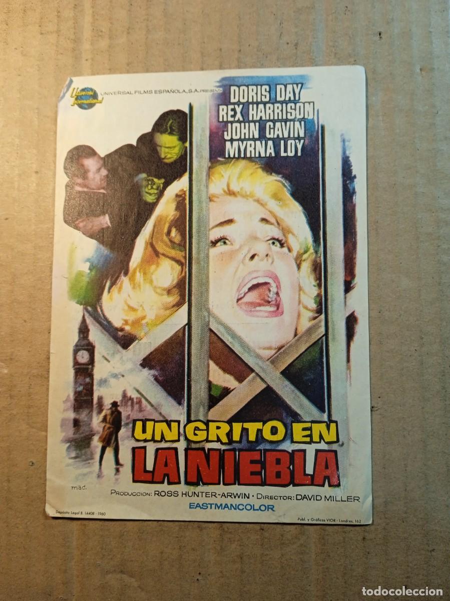 Cine: FOLLETO DE MANO CON PUBLICIDAD UN GRITO EN LA NIEBLA