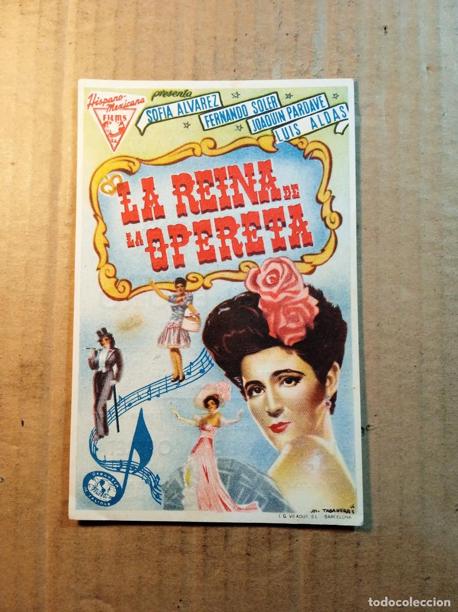 Cine: FOLLETO DE MANO CON PUBLICIDAD LA REINA DE LA OPERETA
