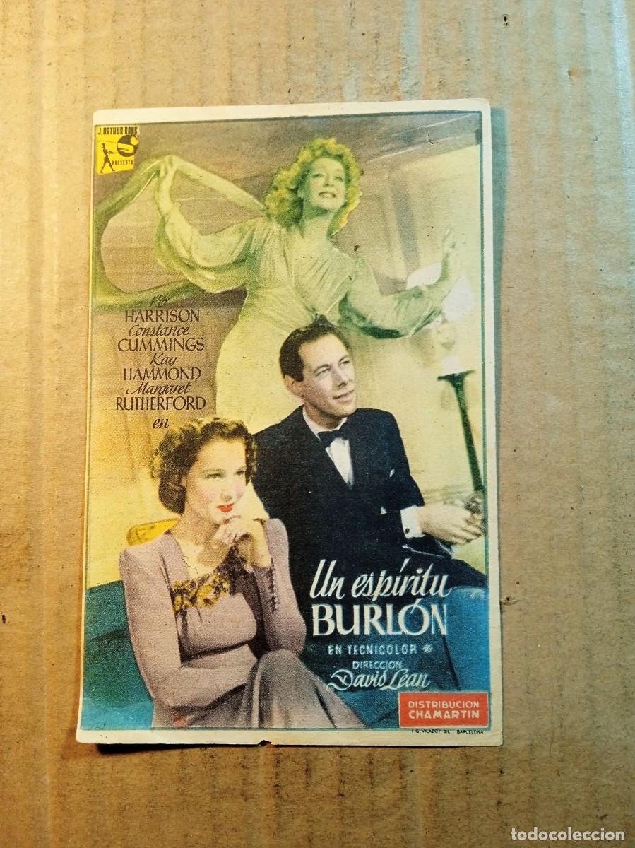 Cine: FOLLETO DE MANO CON PUBLICIDAD UN ESPIRITU BURLON