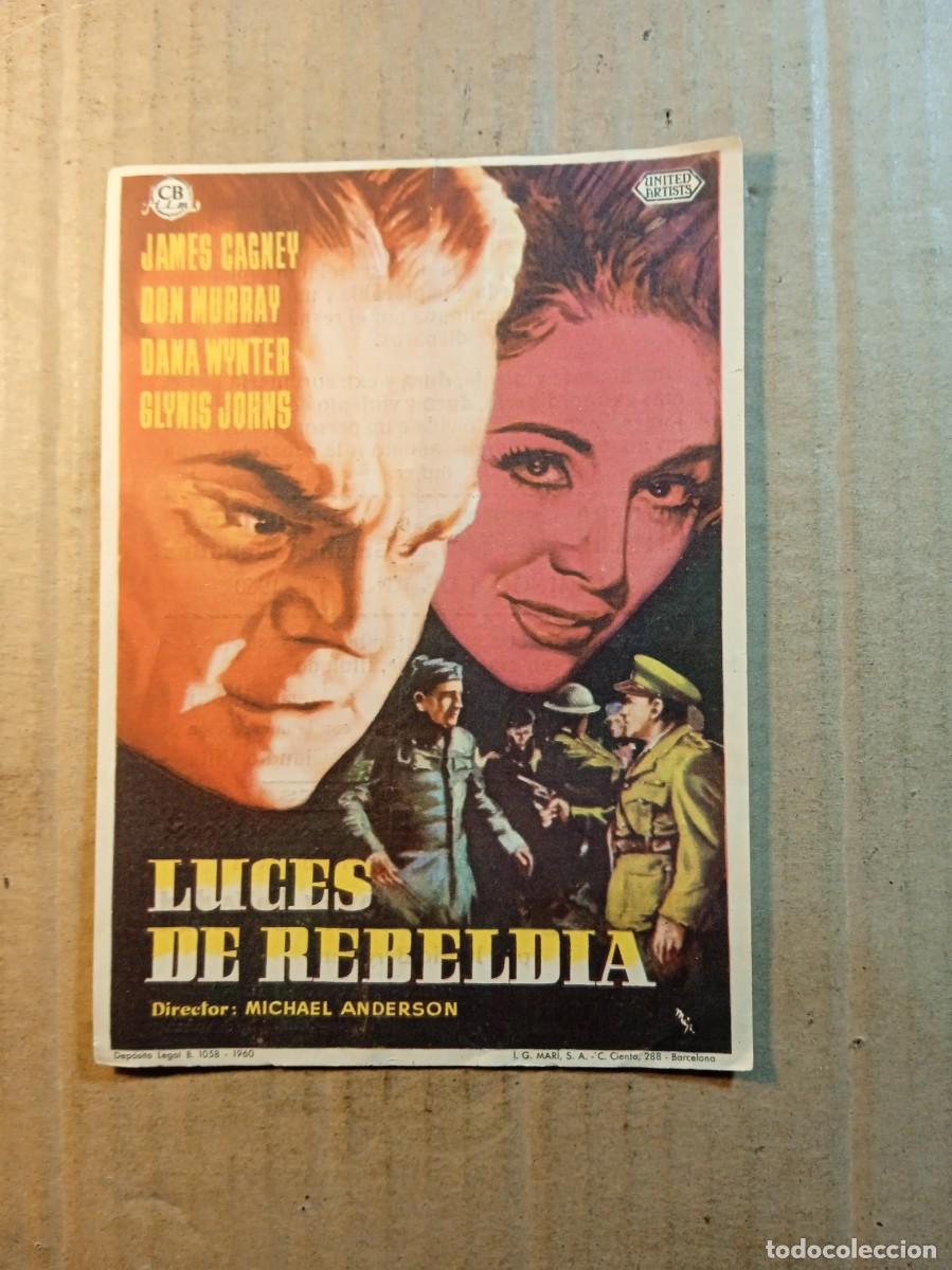 Cine: FOLLETO DE MANO CON PUBLICIDAD LUCES DE REBELDIA