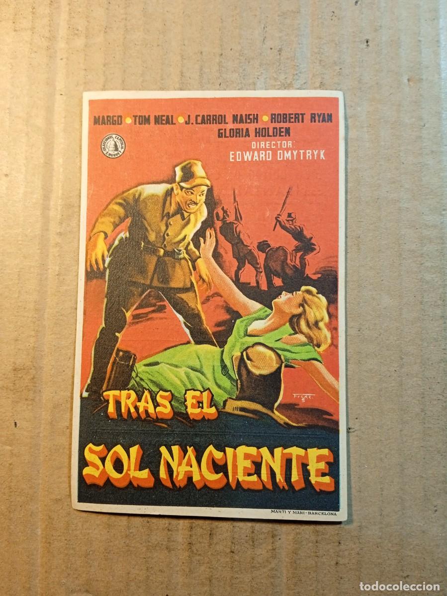 Cine: FOLLETO DE MANO CON PUBLICIDAD TRAS EL SOL NACIENTE