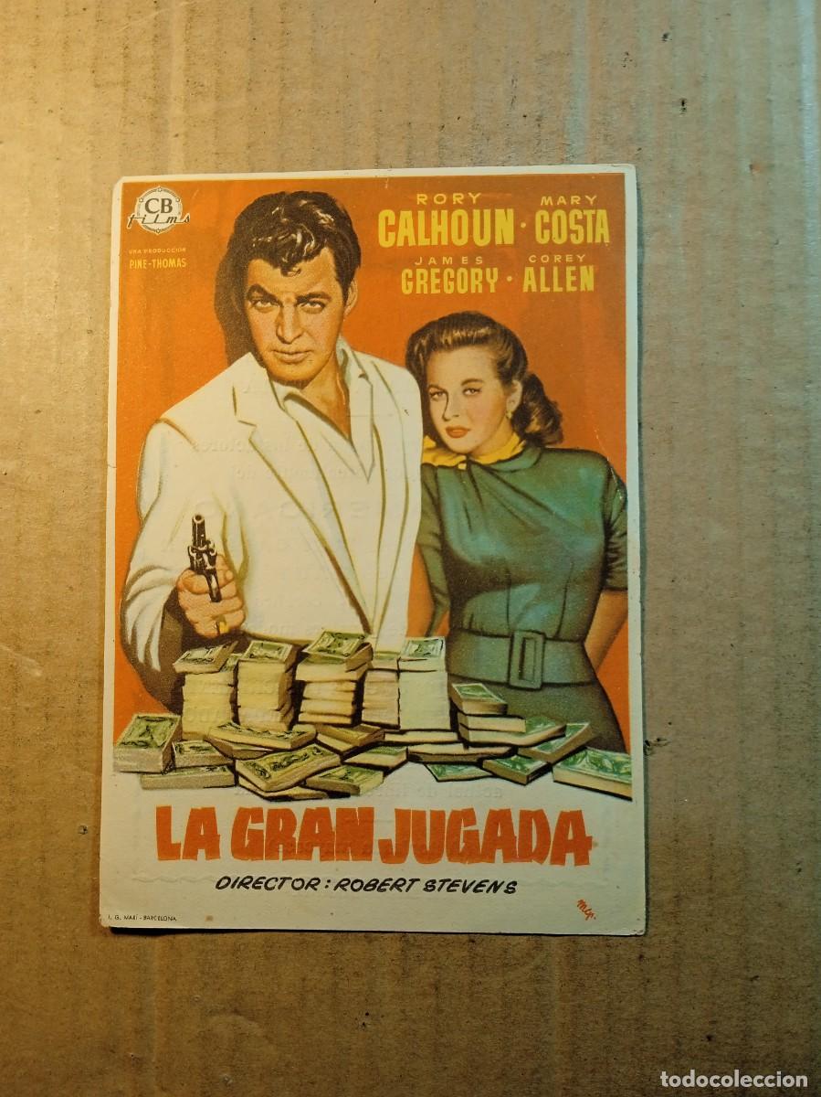 Cine: FOLLETO DE MANO CON PUBLICIDAD LA GRAN JUGADA
