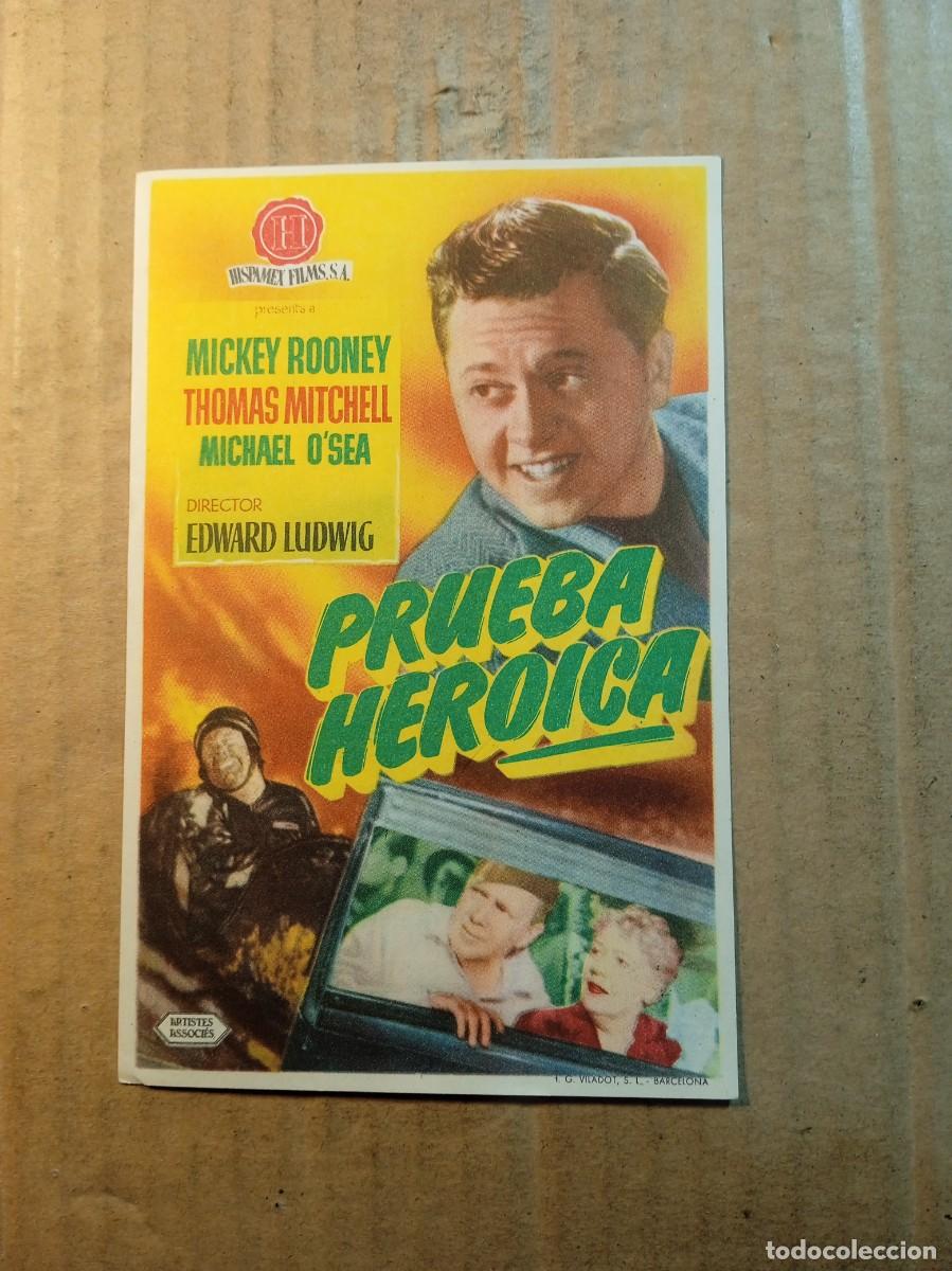 Cine: FOLLETO DE MANO CON PUBLICIDAD PRUEBA HEROICA