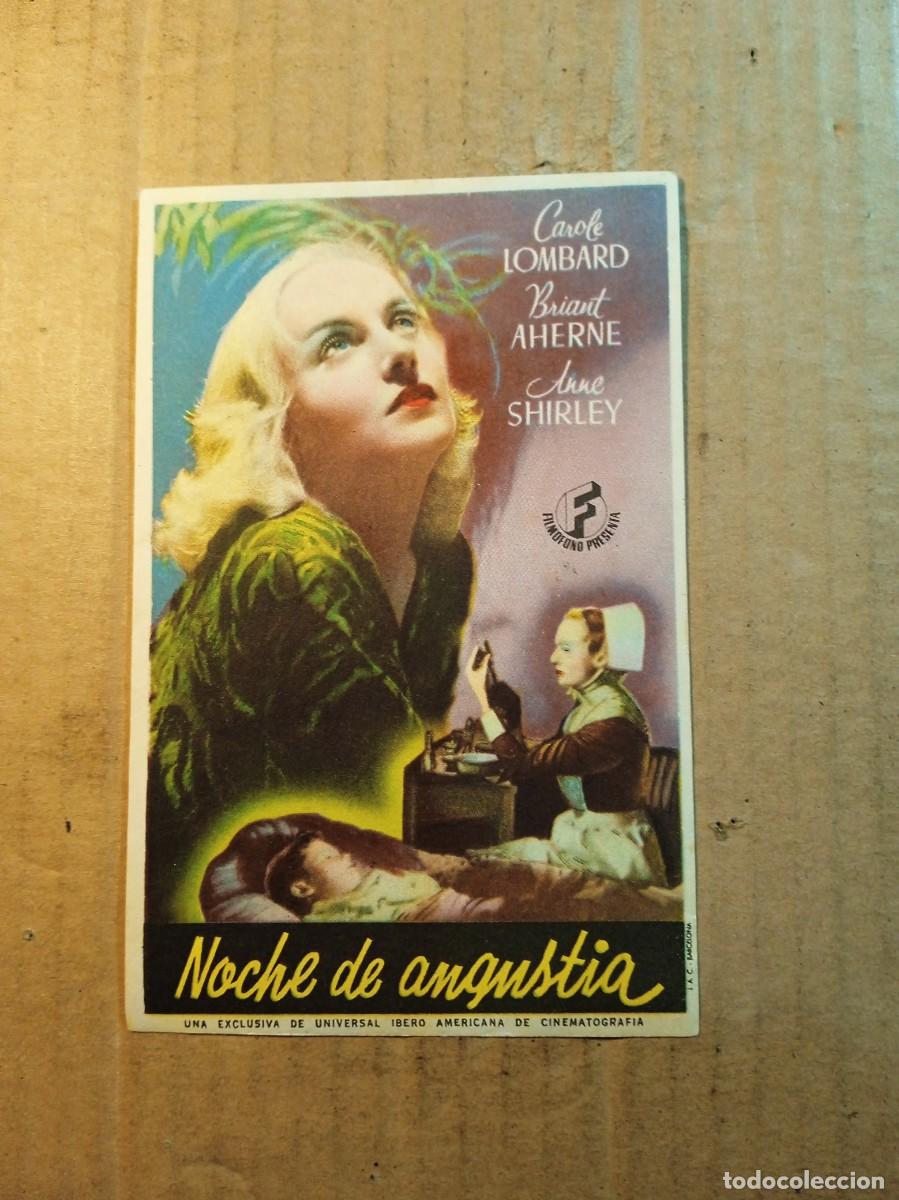 Cine: FOLLETO DE MANO SIN PUBLICIDAD NOCHE DE ANGUSTIA