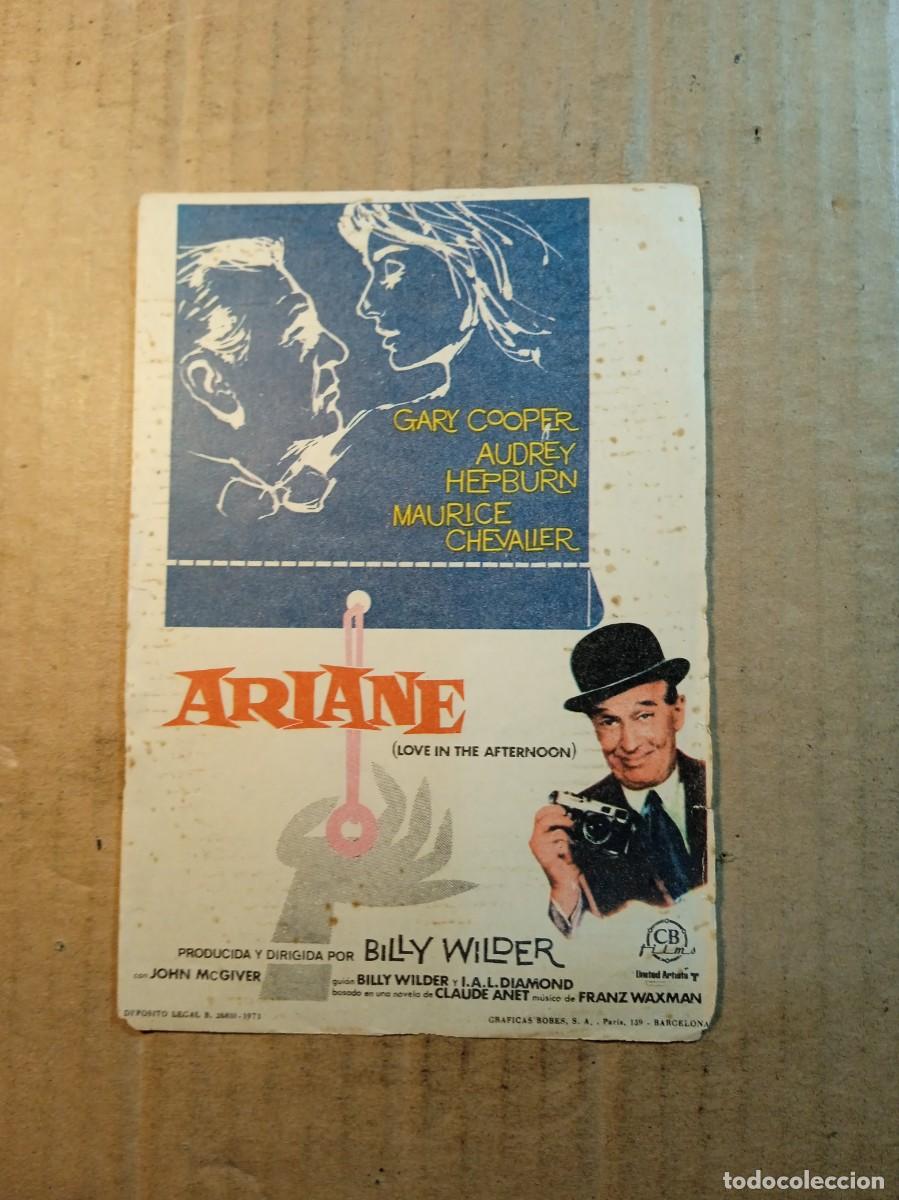 Cine: FOLLETO DE MANO SIN PUBLICIDAD ADRIANE