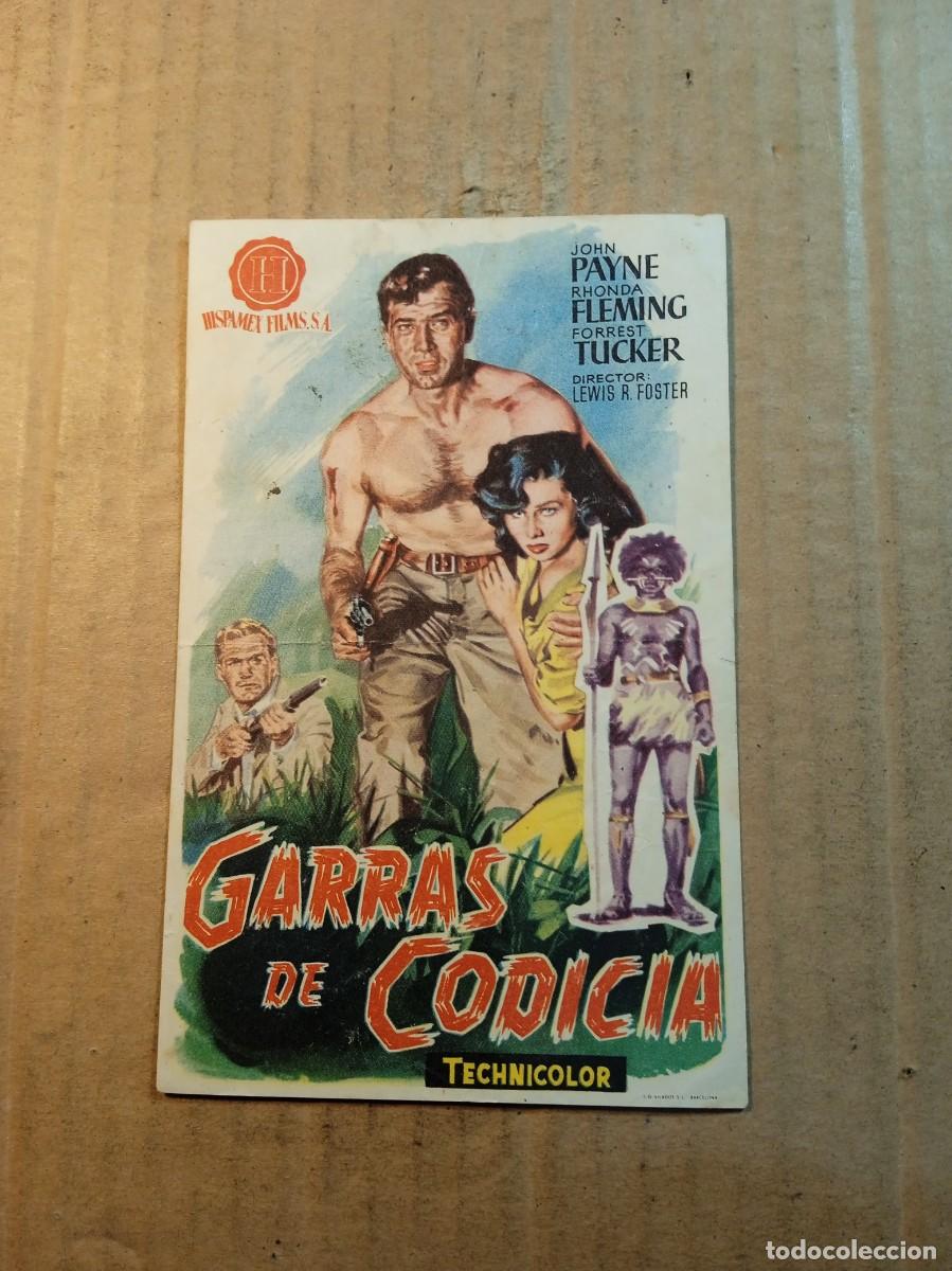 Cine: FOLLETO DE MANO SIN PUBLICIDAD GARRAS DE CODICIA