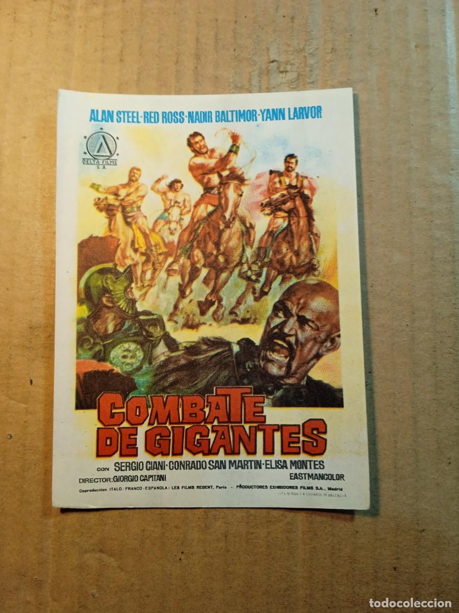 Cine: FOLLETO DE MANO SIN PUBLICIDAD COMBATE DE GIGANTES