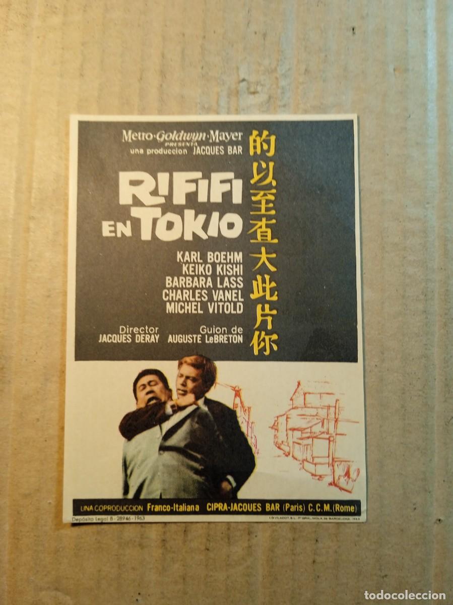 Cine: FOLLETO DE MANO SIN PUBLICIDAD RIFIFI EN TOKIO