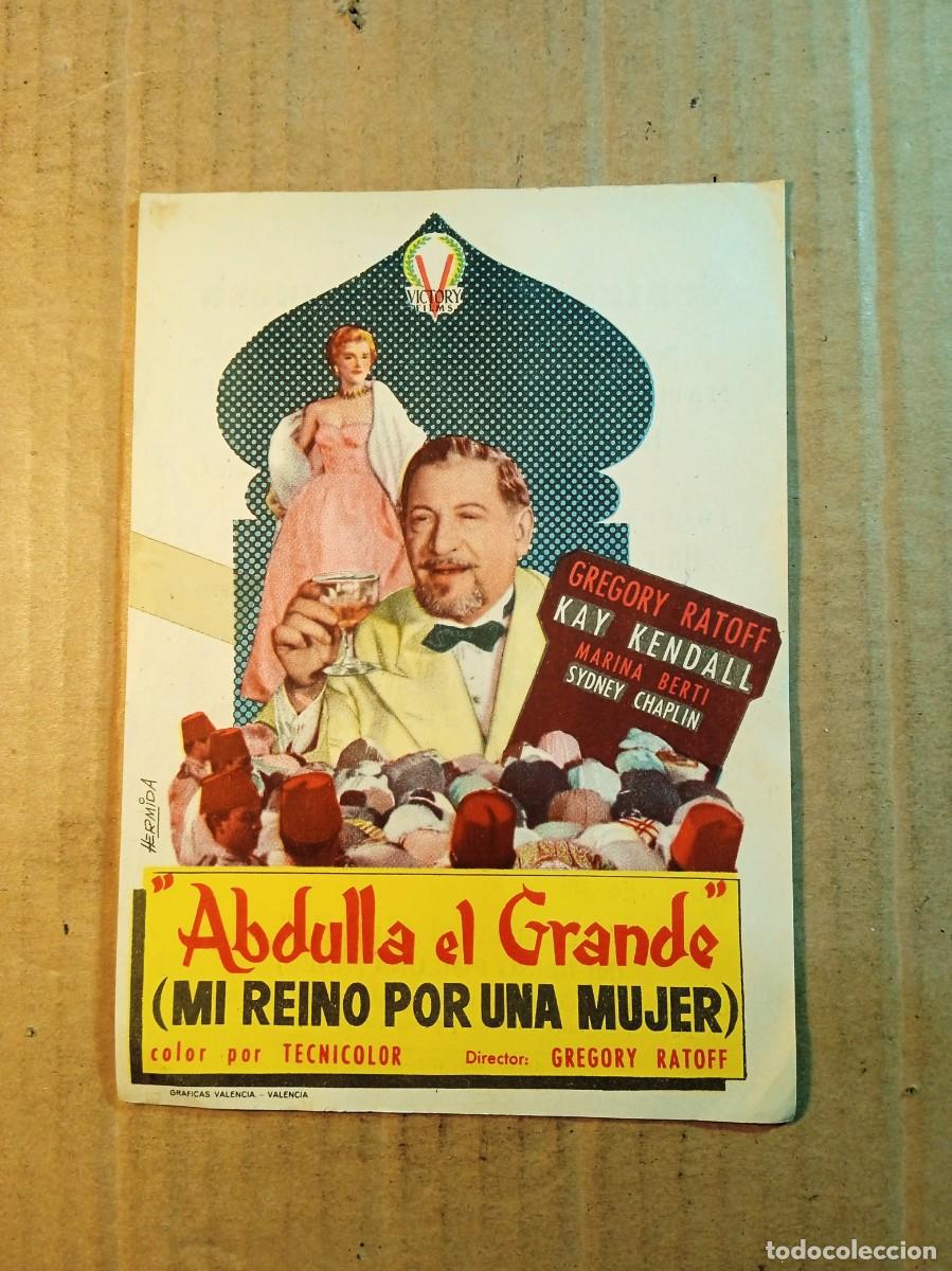 Cine: FOLLETO DE MANO CON PUBLICIDAD ABDULLA EL GRANDE MI REINO PO UNA MUJER
