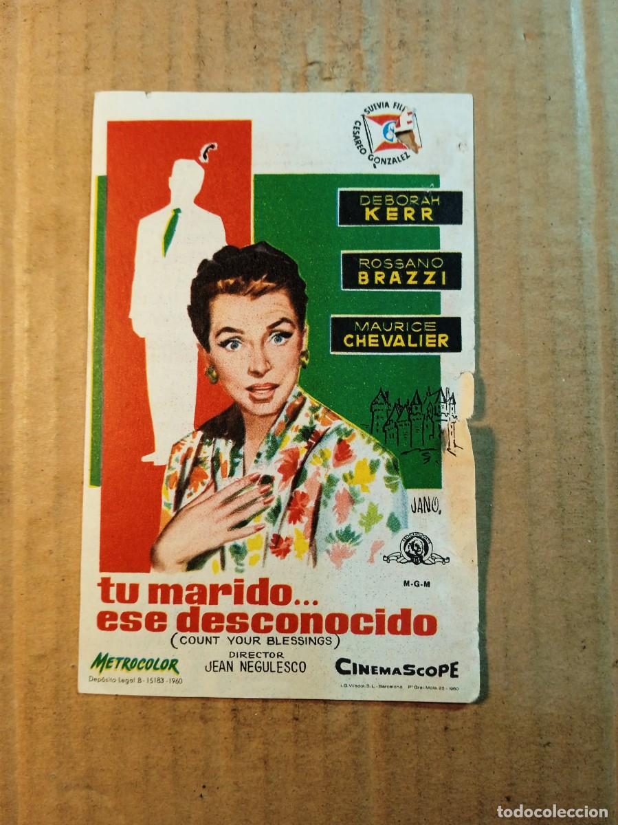 Cine: FOLLETO DE MANO CON PUBLICIDAD TU MARIDO ESE DESCONOCIDO