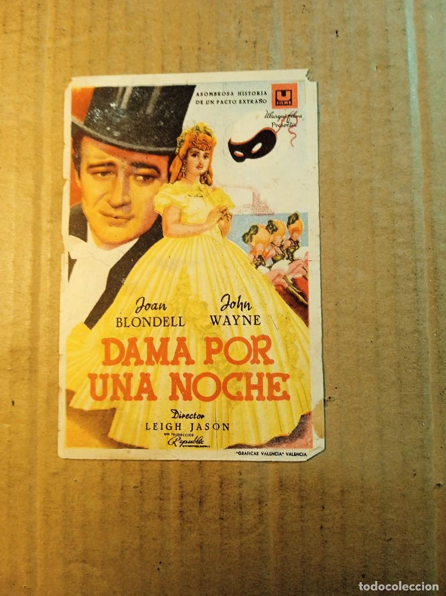 Cine: FOLLETO DE MANO CON PUBLICIDAD DAMA POR UNA NOCHE