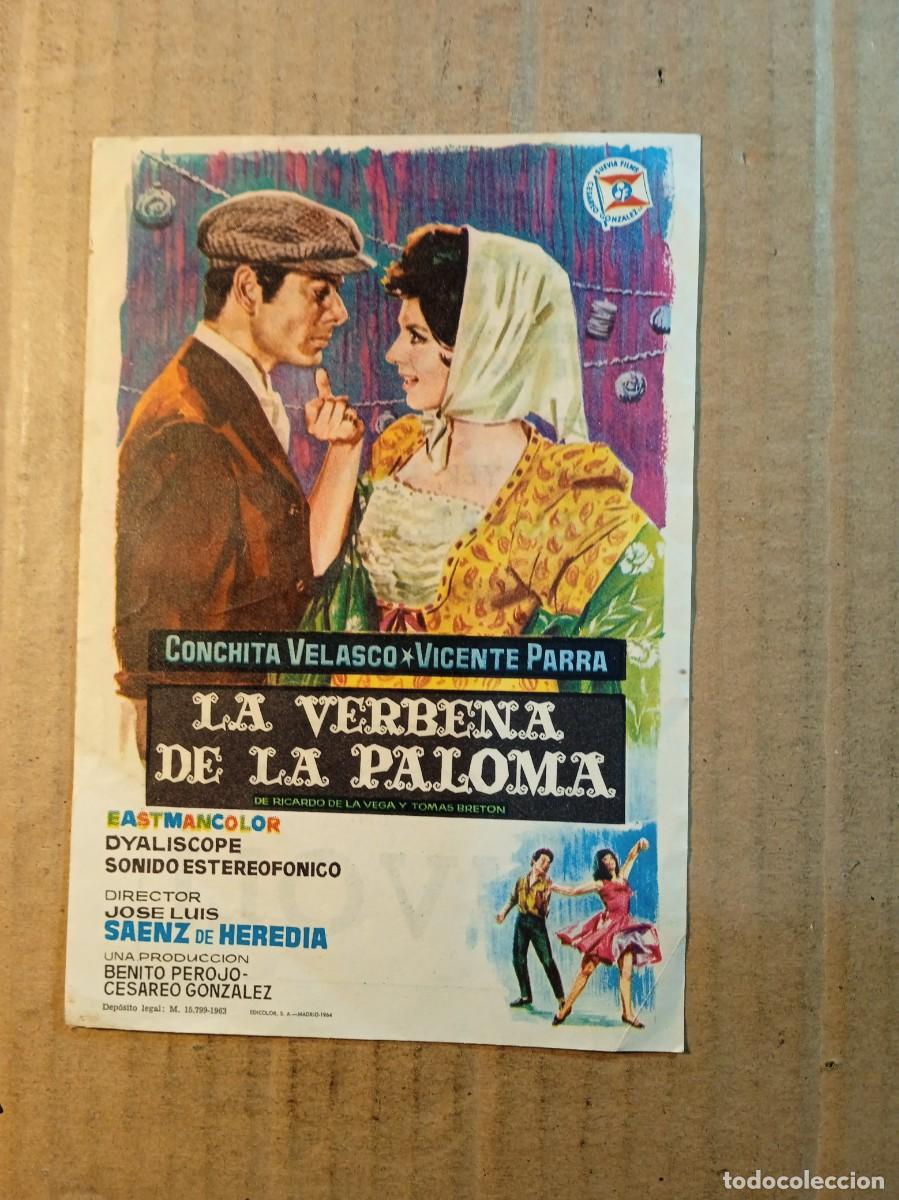 Cine: FOLLETO DE MANO CON PUBLICIDAD LA VERBENA DE LA PALOMA