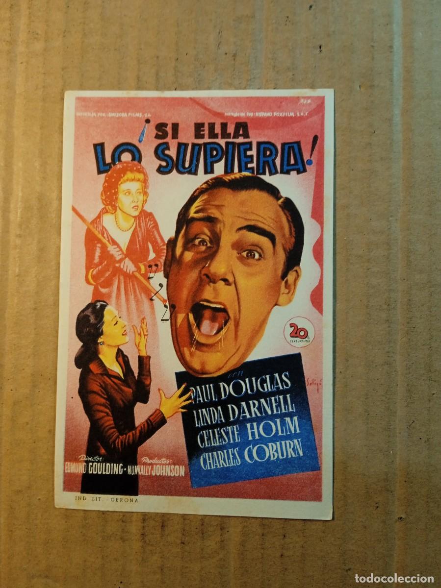 Cine: FOLLETO DE MANO CON PUBLICIDAD SI ELLA LO SUPIERA