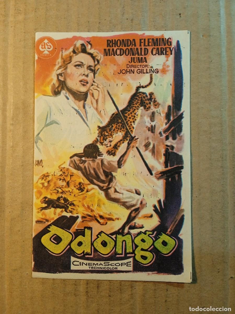 Cine: FOLLETO DE MANO CON PUBLICIDAD ODONGO