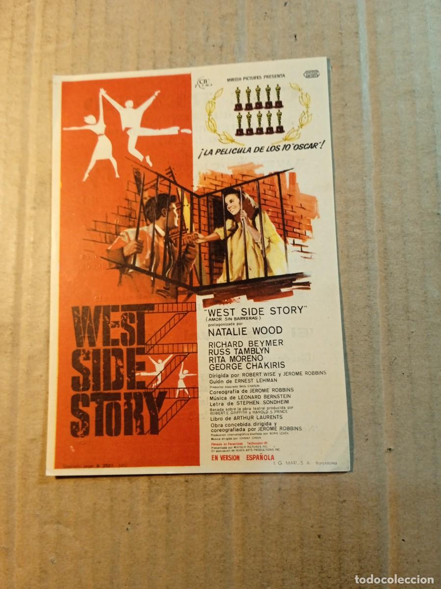 Cine: FOLLETO DE MANO CON PUBLICIDAD WEST SIDE STORY