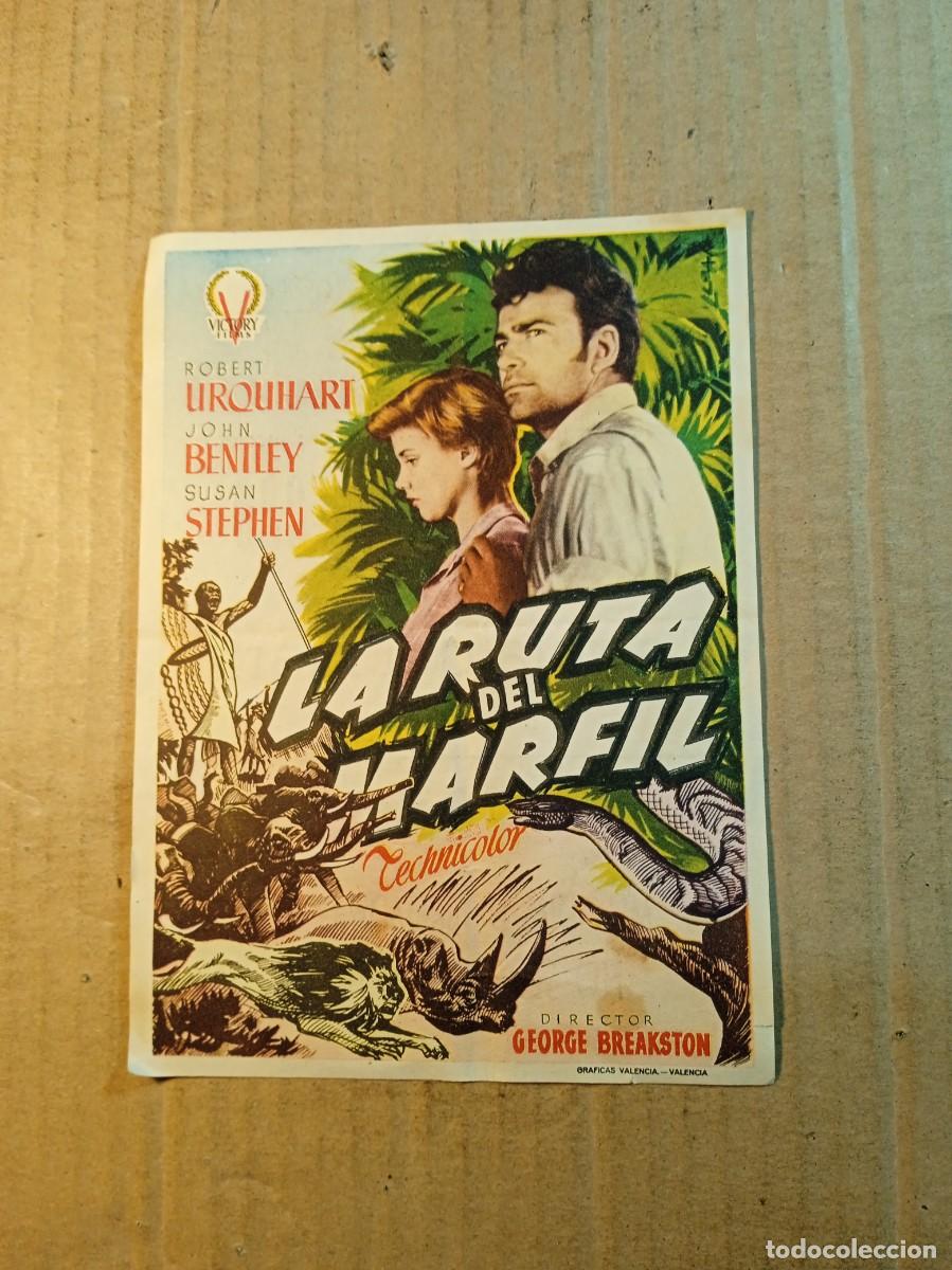 Cine: FOLLETO DE MANO CON PUBLICIDAD LA RUTA DEL MARFIL