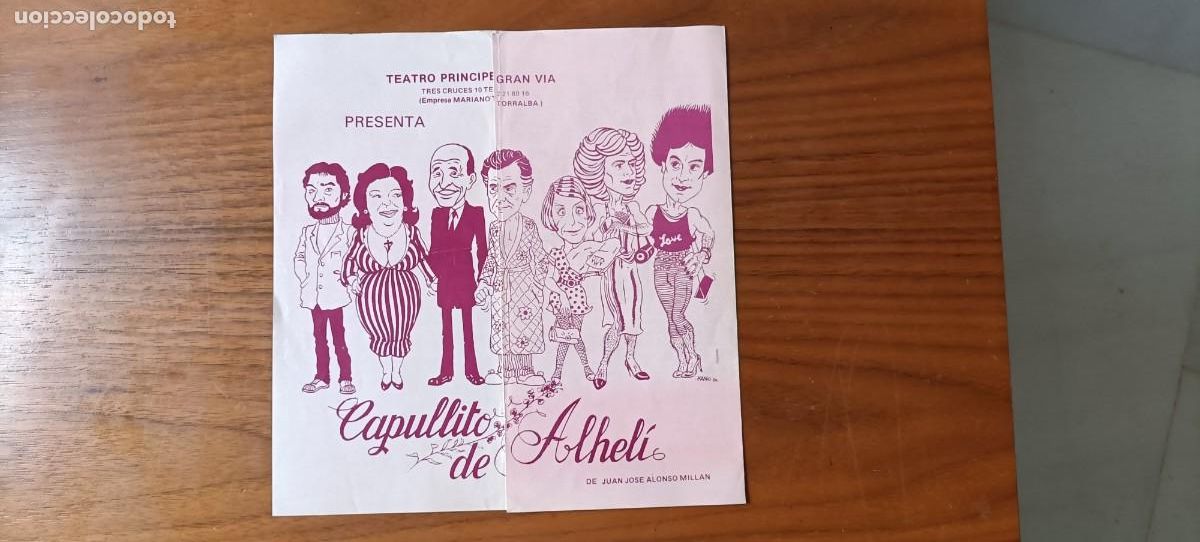 Cine: PROGRAMA DE TEATRO CAPULLITO DE ALHEL&Iacute;. TRIPTICO DE JUAN J. ALONSO MILLAN. ALBU