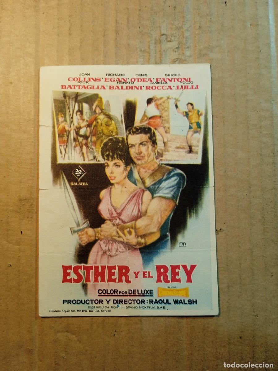 Cine: FOLLETO DE MANO CON PUBLICIDAD ESTHER Y EL REY
