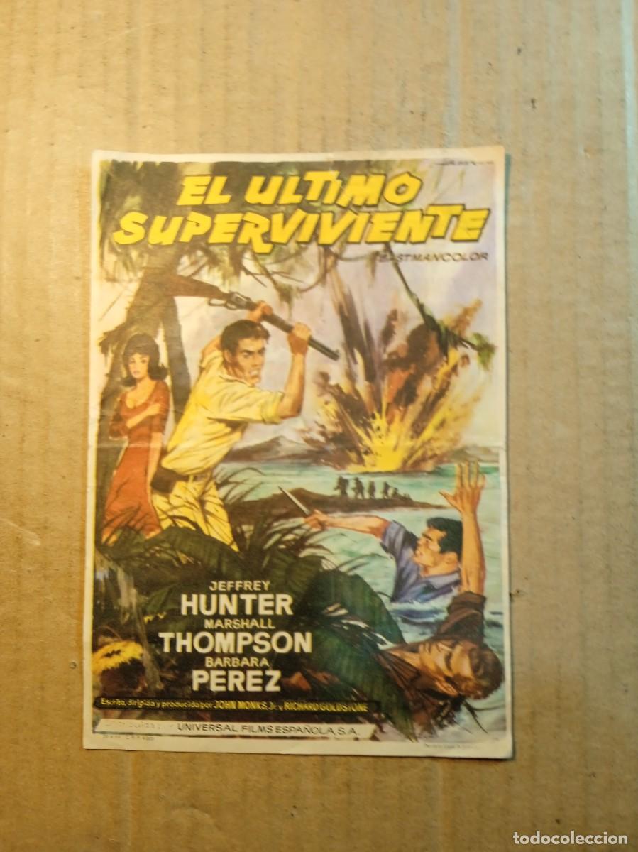 Cine: FOLLETO DE MANO CON PUBLICIDAD EL ULTIMO SUPERVIVIENTE
