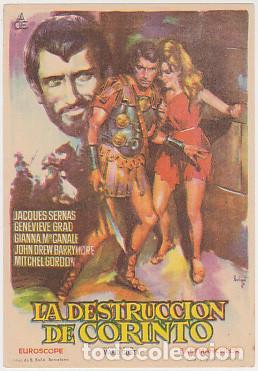 Cine: LA DESTRUCCI&Oacute;N DE CORINTO (Solig&oacute; sin publicidad)