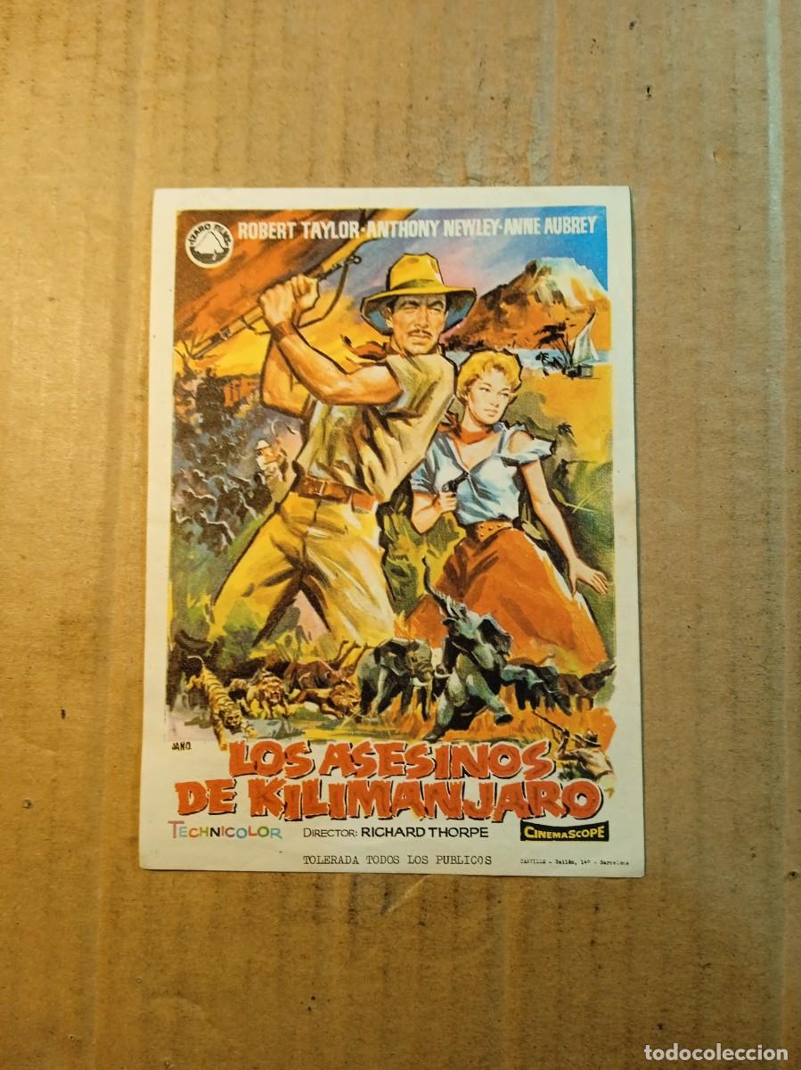 Cine: FOLLETO DE MANO CON PUBLICIDAD LOS ASESINOS DE KILIMANJARO