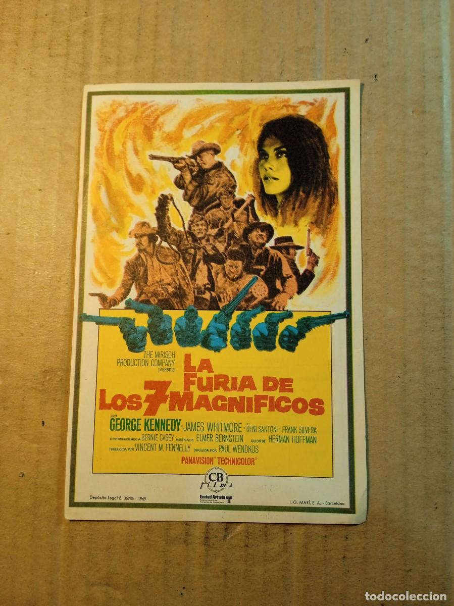 Cine: FOLLETO DE MANO CON PUBLICIDAD LA FURIA DE LOS 7 MAGNIFICOS