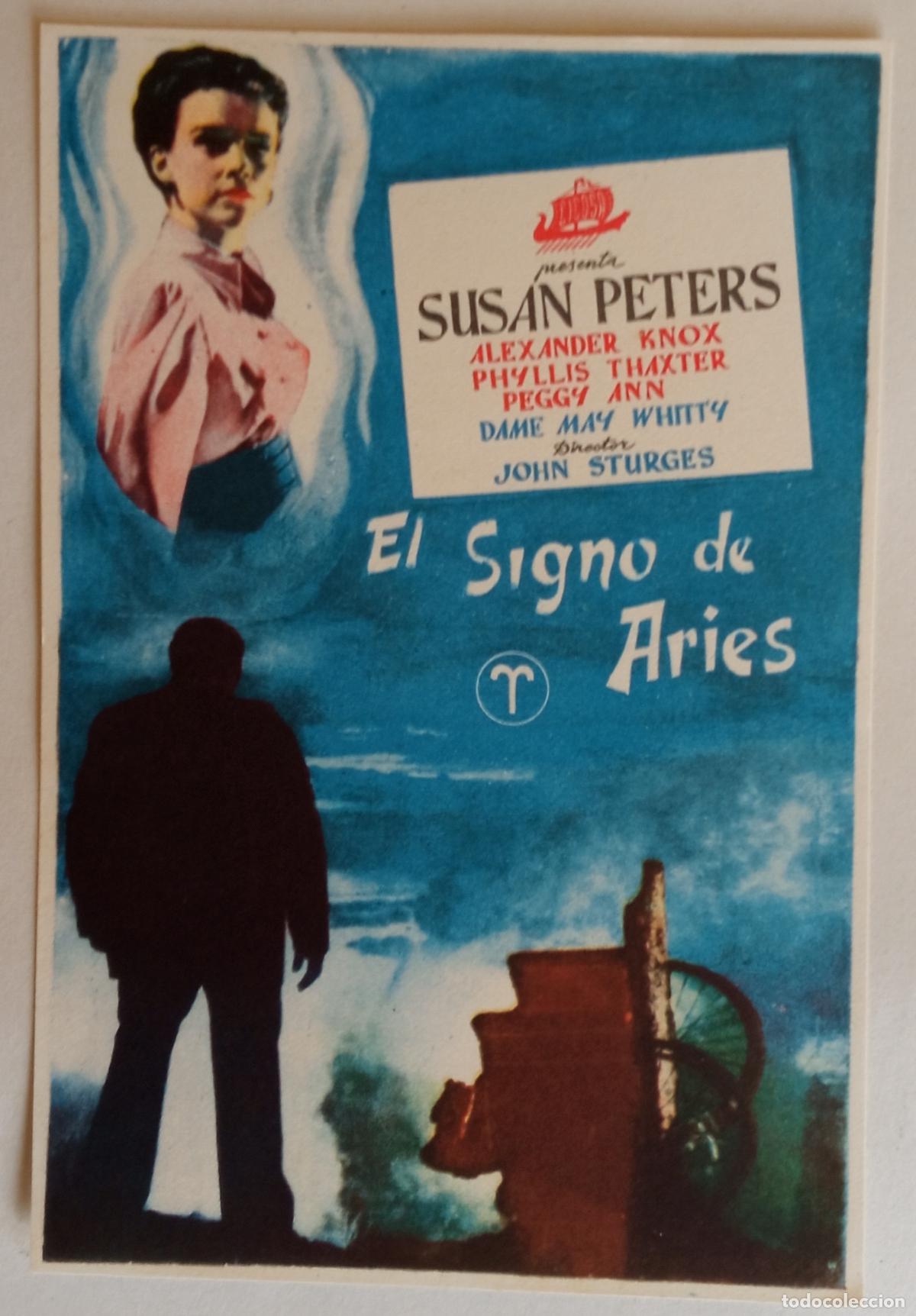 Cine: PROGRAMA DE CINE. BETTE DAVIS. COMO ELLA SOLA. PORTADA GRUPO MCP