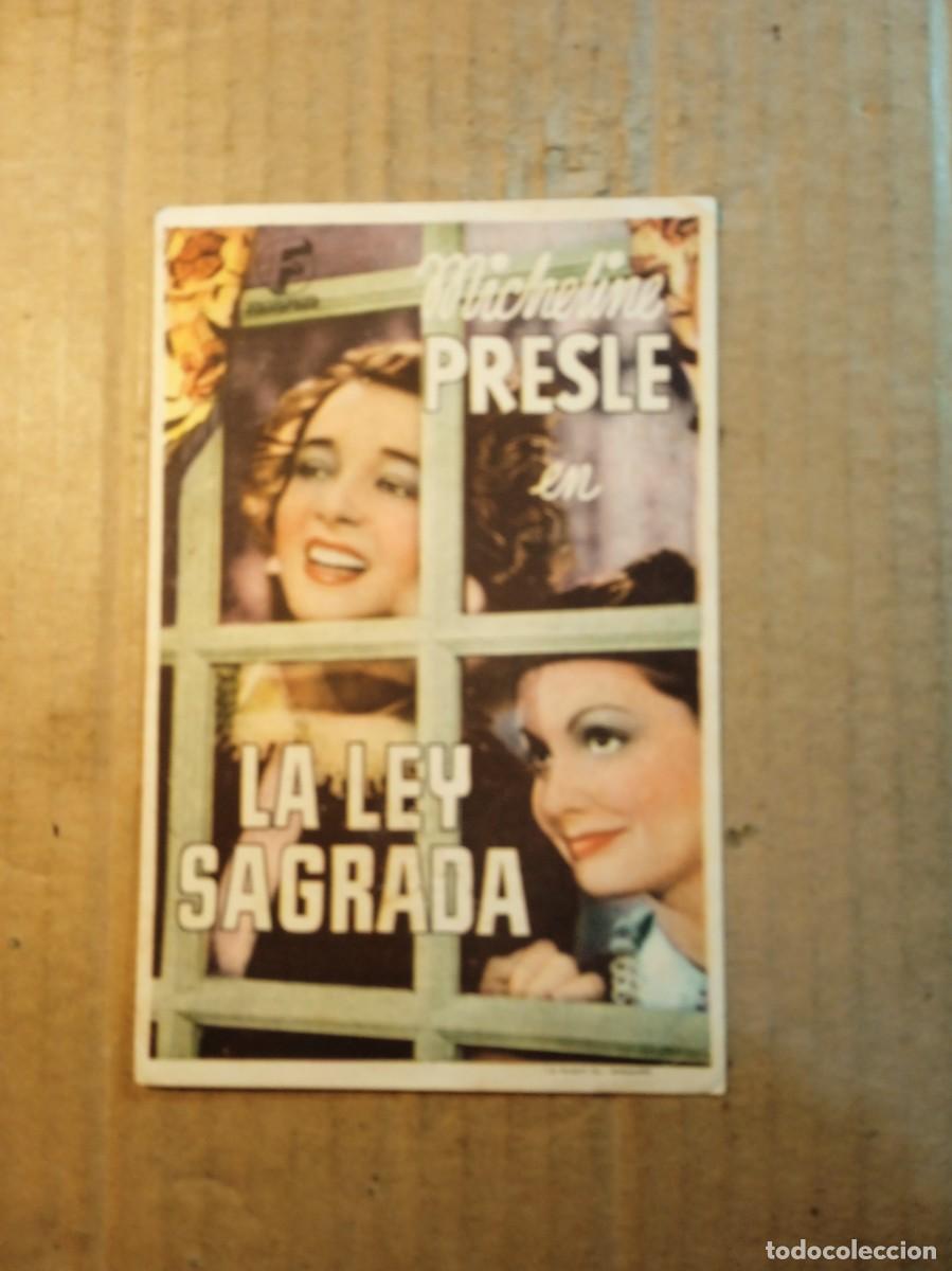 Cine: FOLLETO DE MANO CON PUBLICIDAD LE LEY SAGRADA