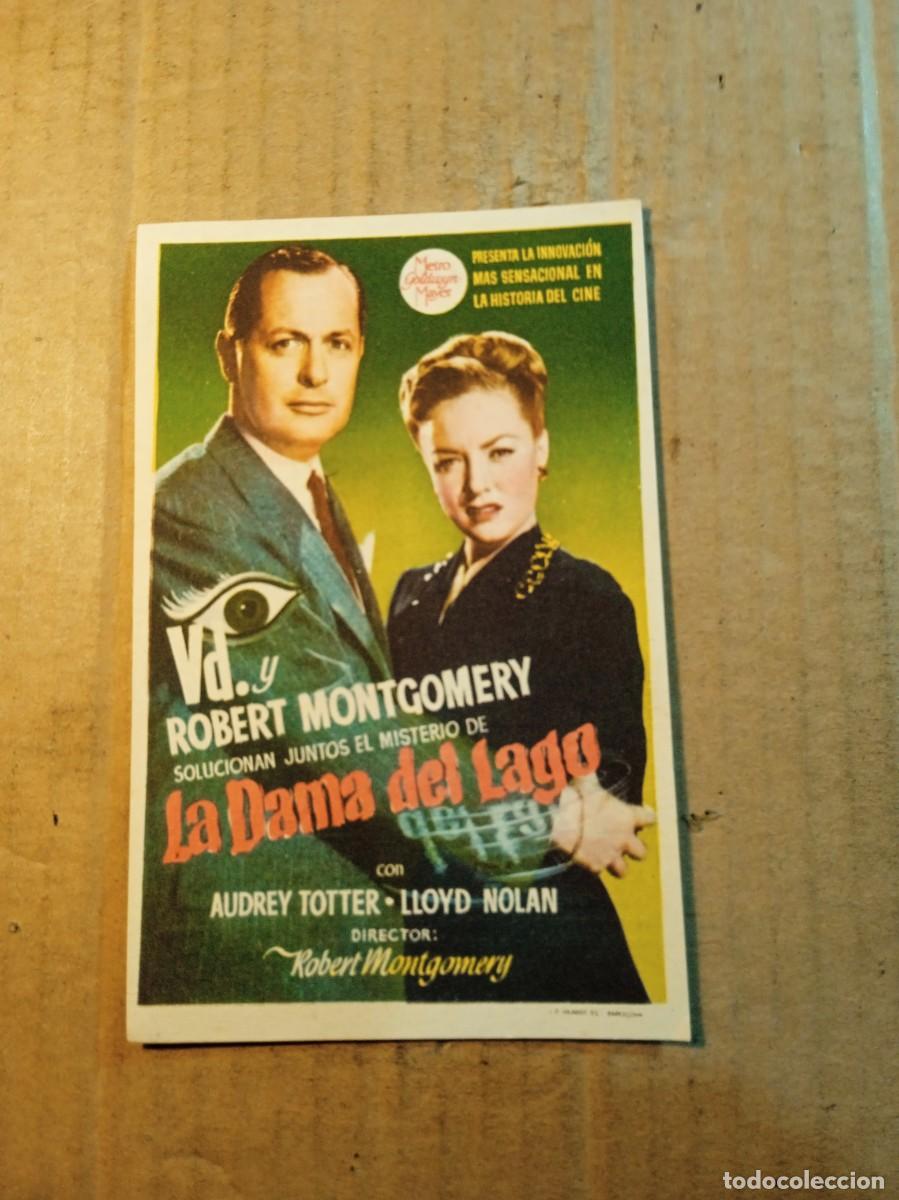Cine: FOLLETO DE MANO CON PUBLICIDAD LA DAMA DEL LAGO