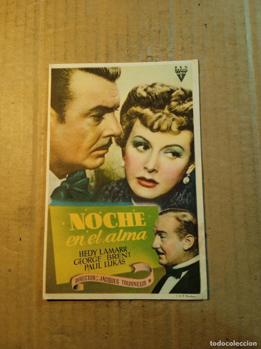 Cine: FOLLETO DE MANO CON PUBLICIDAD NOCHE EN EL ALMA