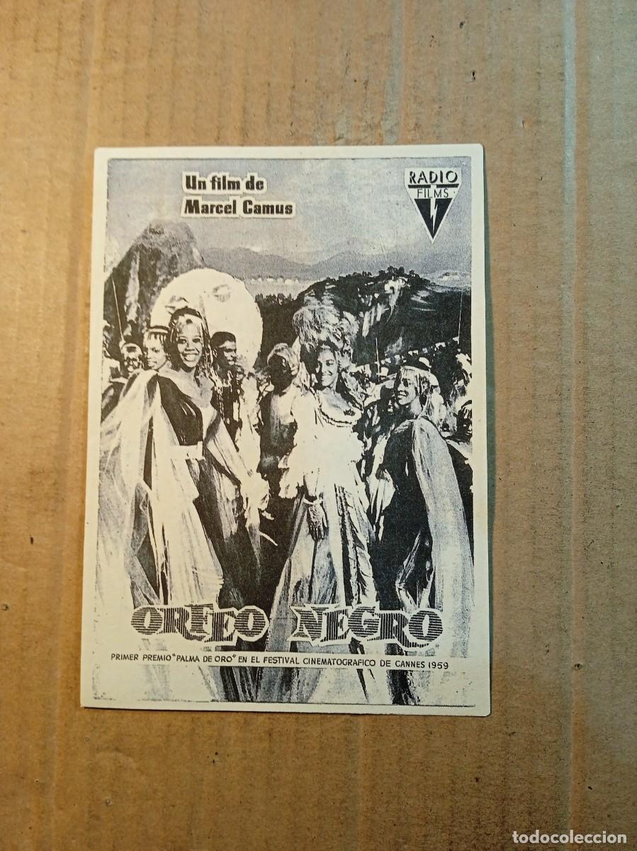 Cine: FOLLETO DE MANO CON PUBLICIDAD ORFEO NEGRO