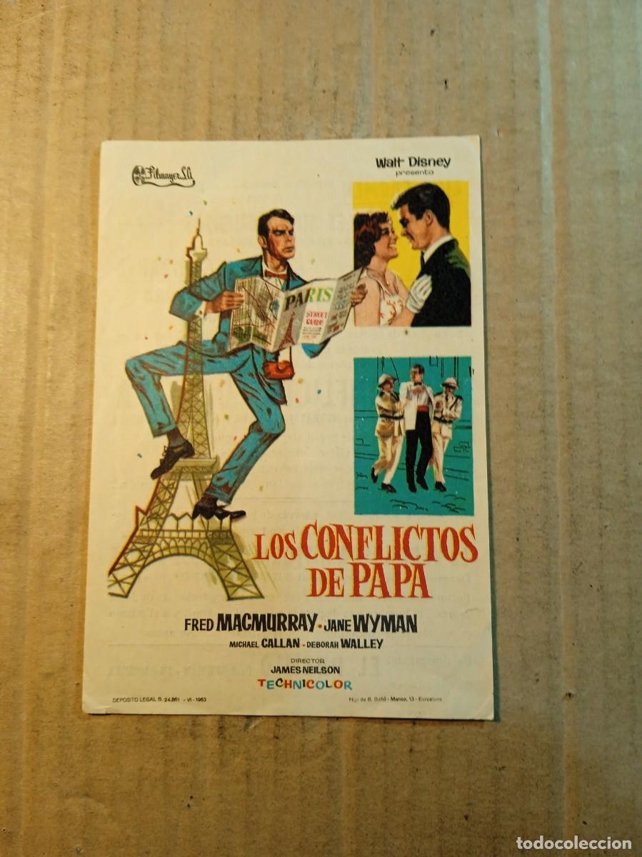 Cine: FOLLETO DE MANO CON PUBLICIDAD LOS CONFLICTOS DE PAPA