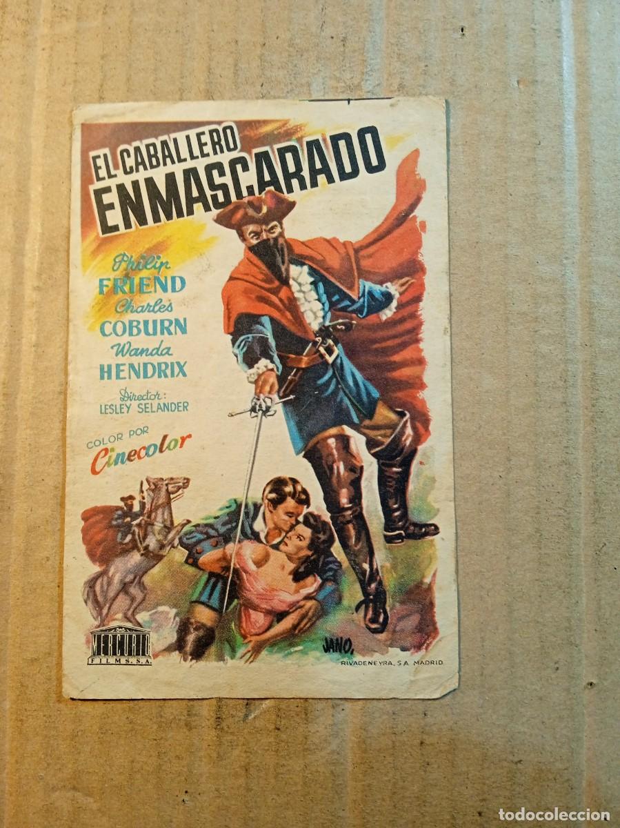 Cine: FOLLETO DE MANO CON PUBLICIDAD EL CABALLERO ENMASCARADO