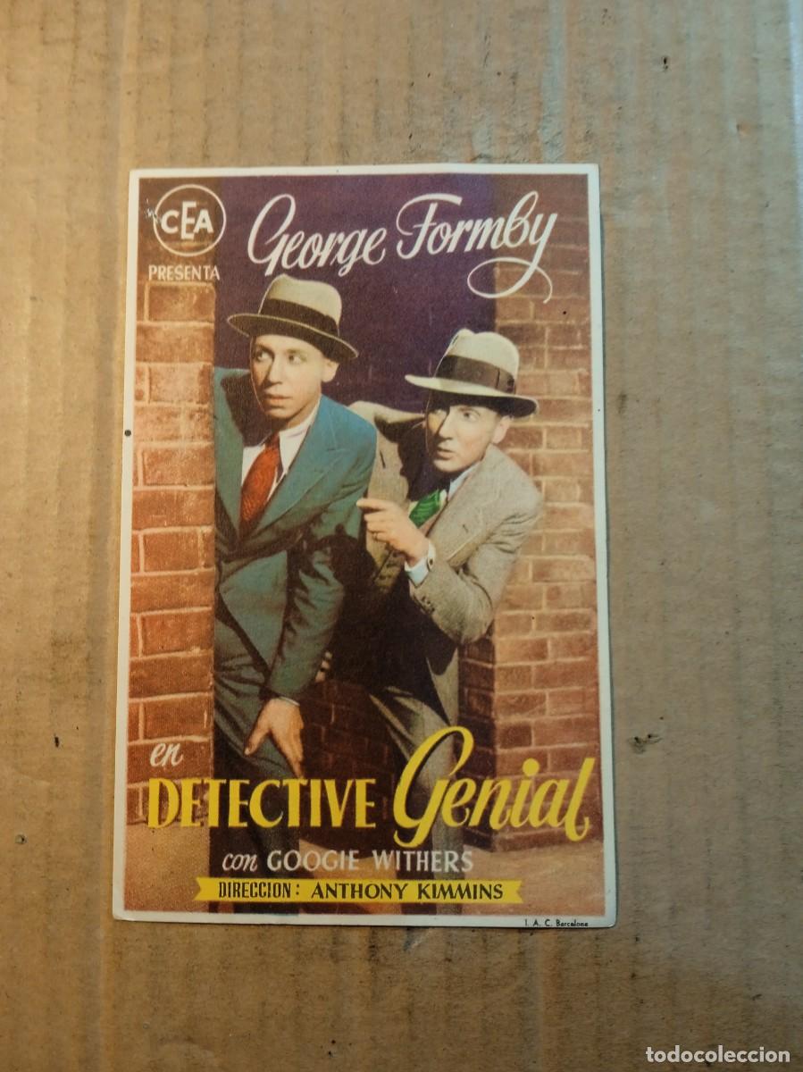 Cine: FOLLETO DE MANO CON PUBLICIDAD EL DETECTIVE GENIAL