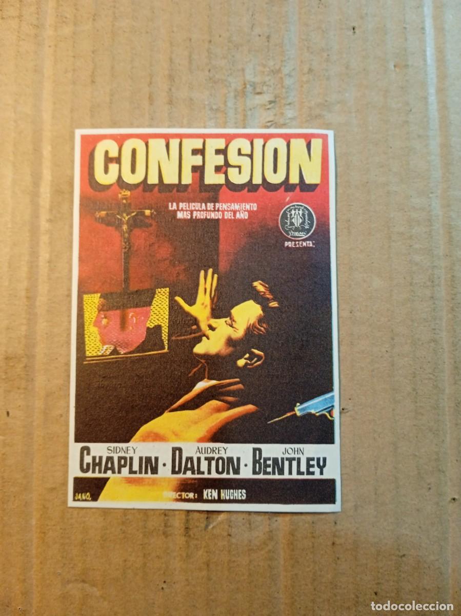 Cine: FOLLETO DE MANO CON PUBLICIDAD CONFESION