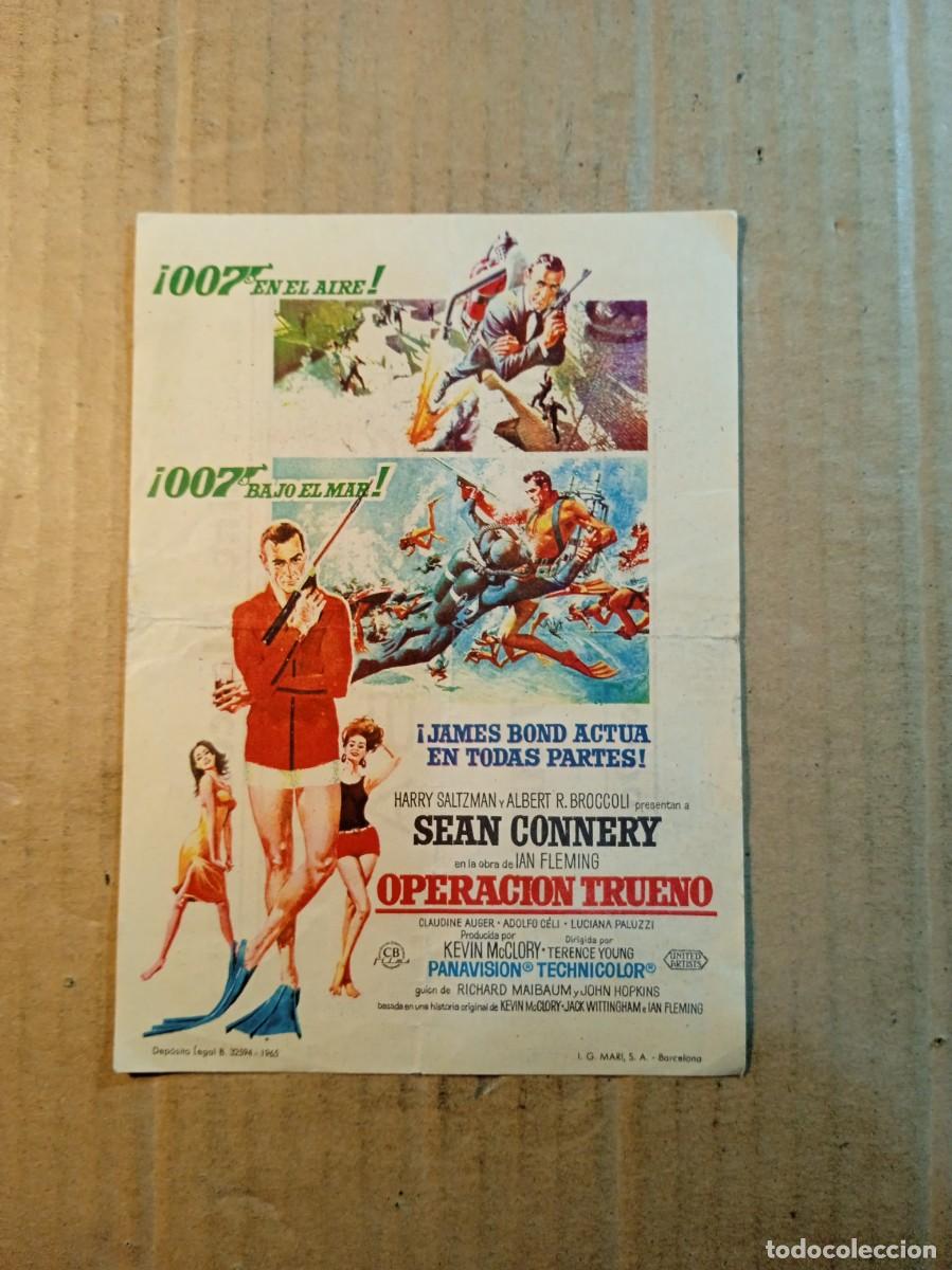 Cine: FOLLETO DE MANO CON PUBLICIDAD 007 OPERACION TRUENO