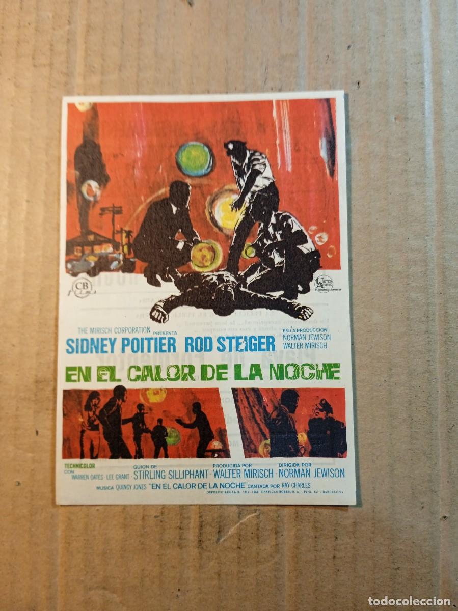 Cine: FOLLETO DE MANO CON PUBLICIDAD EN EL CALOR DE LA NOCHE