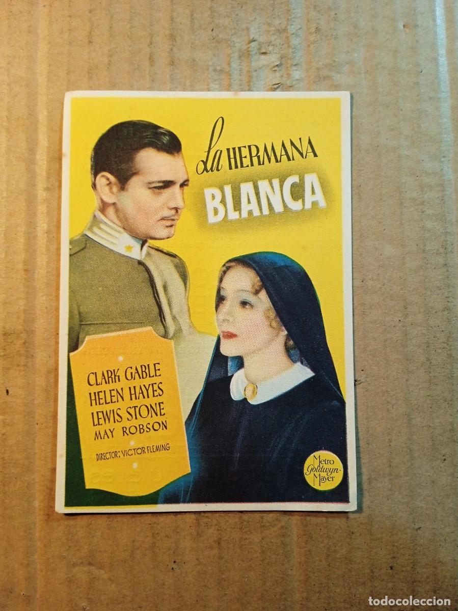 Cine: FOLLETO DE MANO CON PUBLICIDAD LA HERMANA BLANCA