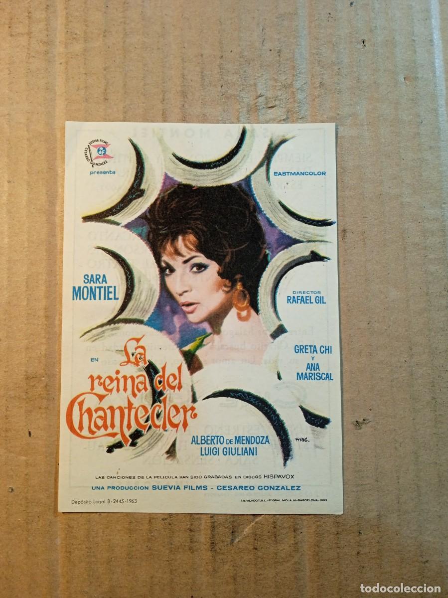 Cine: FOLLETO DE MANO CON PUBLICIDAD LA REINA DEL CHANTECLER