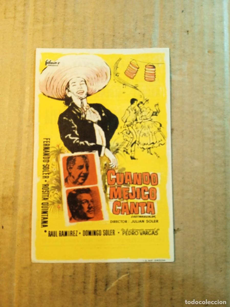 Cine: FOLLETO DE MANO CON PUBLICIDAD CUANDO MEJICO CANTA