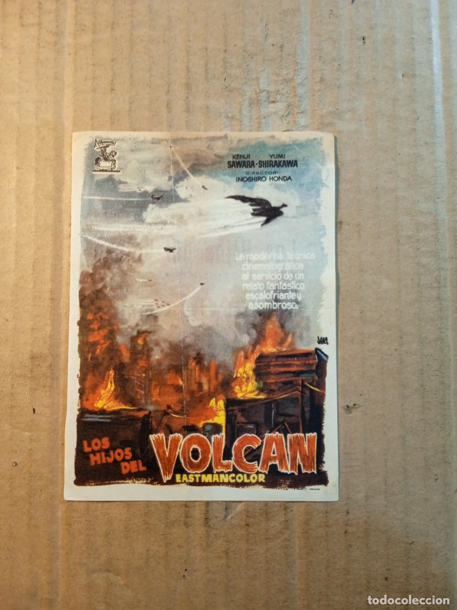 Cine: FOLLETO DE MANO CON PUBLICIDAD LOS HIJOS DEL VOLCAN