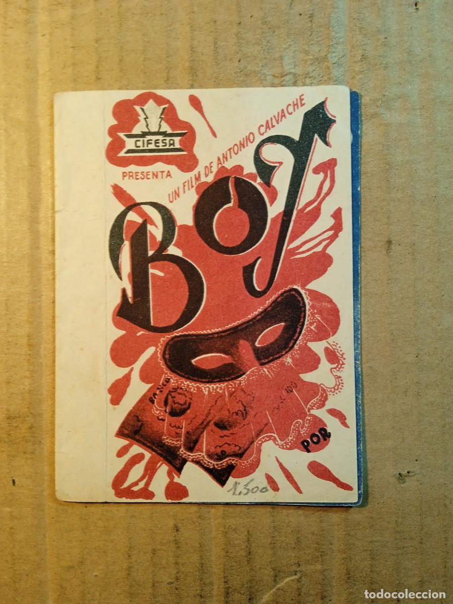 Cine: FOLLETO DE MANO DOBLE SIN PUBLICIDAD BOY