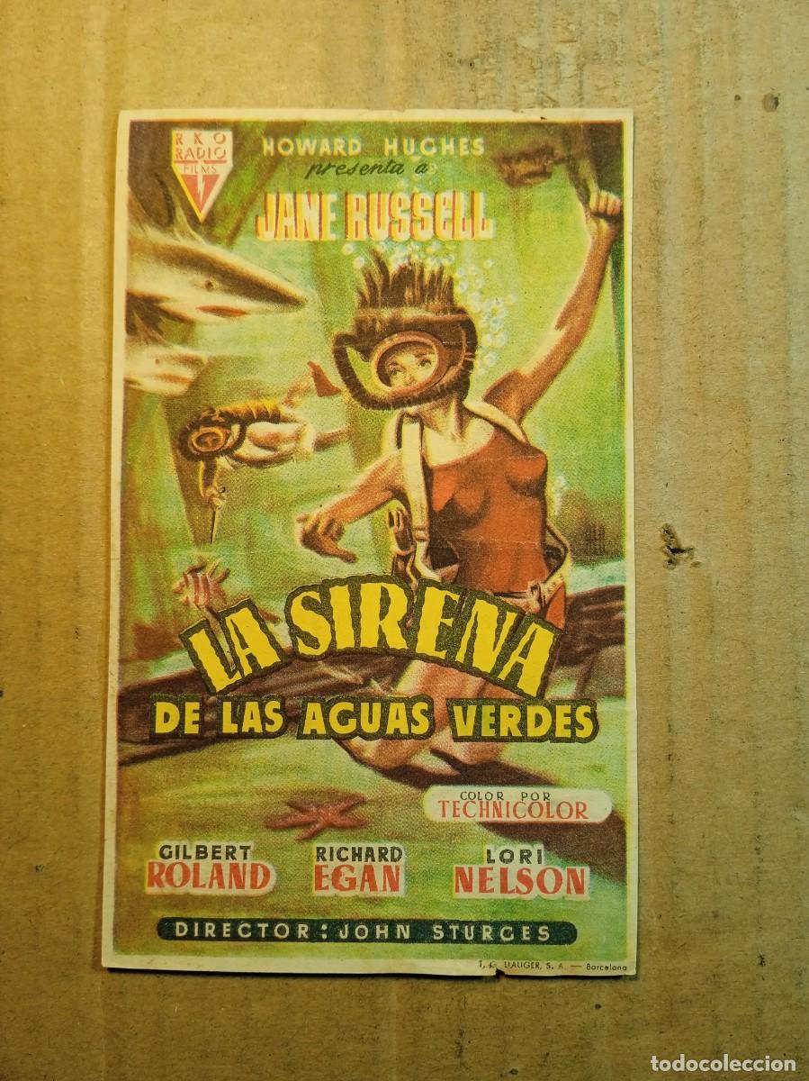 Cine: FOLLETO DE MANO CON PUBLICIDAD LA SIRENA DE LAS AGUAS VERDES