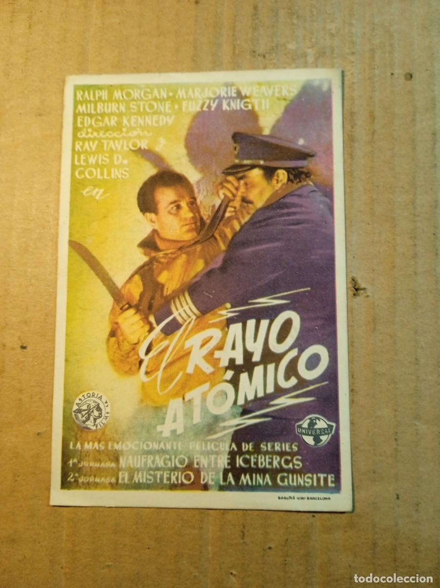 Cine: FOLLETO DE MANO CON PUBLICIDAD EL RAYO ATOMICO