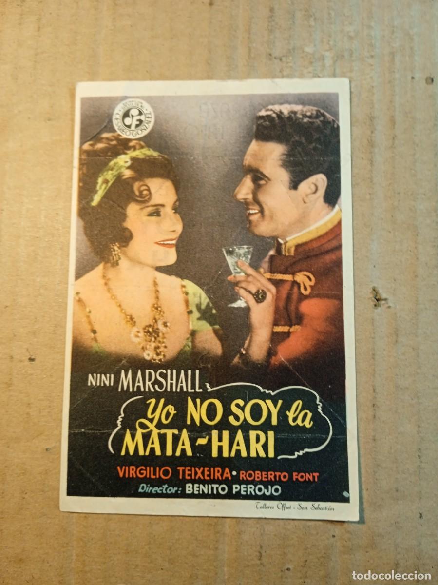 Cine: FOLLETO DE MANO CON PUBLICIDAD YO NO SOY LA MATA - HARI