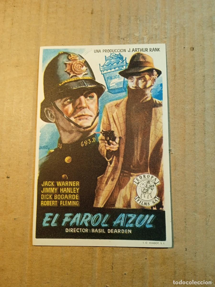 Cine: FOLLETO DE MANO CON PUBLICIDAD EL FAROL AZUL