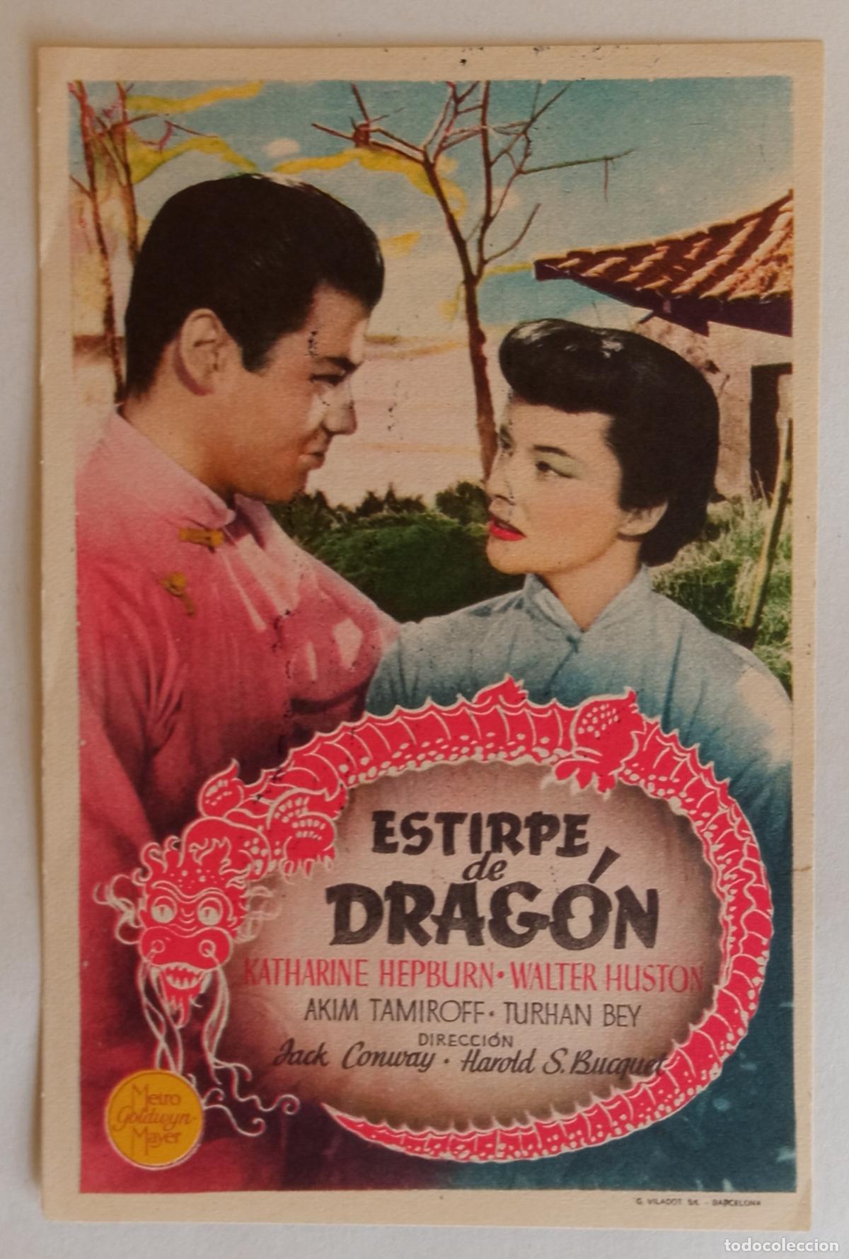 Cine: PROGRAMA DE CINE. KATHARINE HEPBURN. ESTIRPE DE DRAG&Oacute;N