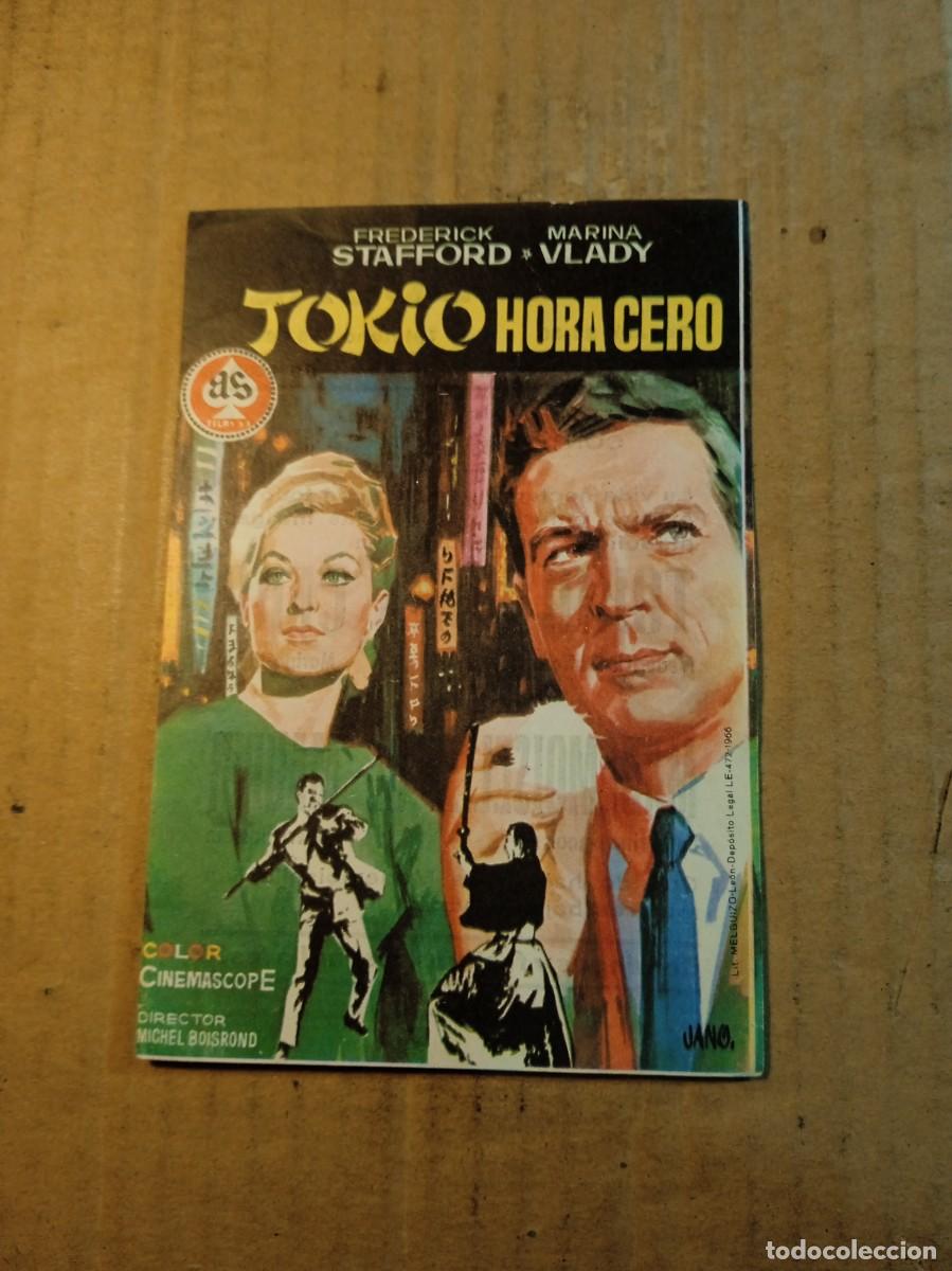 Cine: FOLLETO DE MANO CON PUBLICIDAD TOKIO HORA CERO